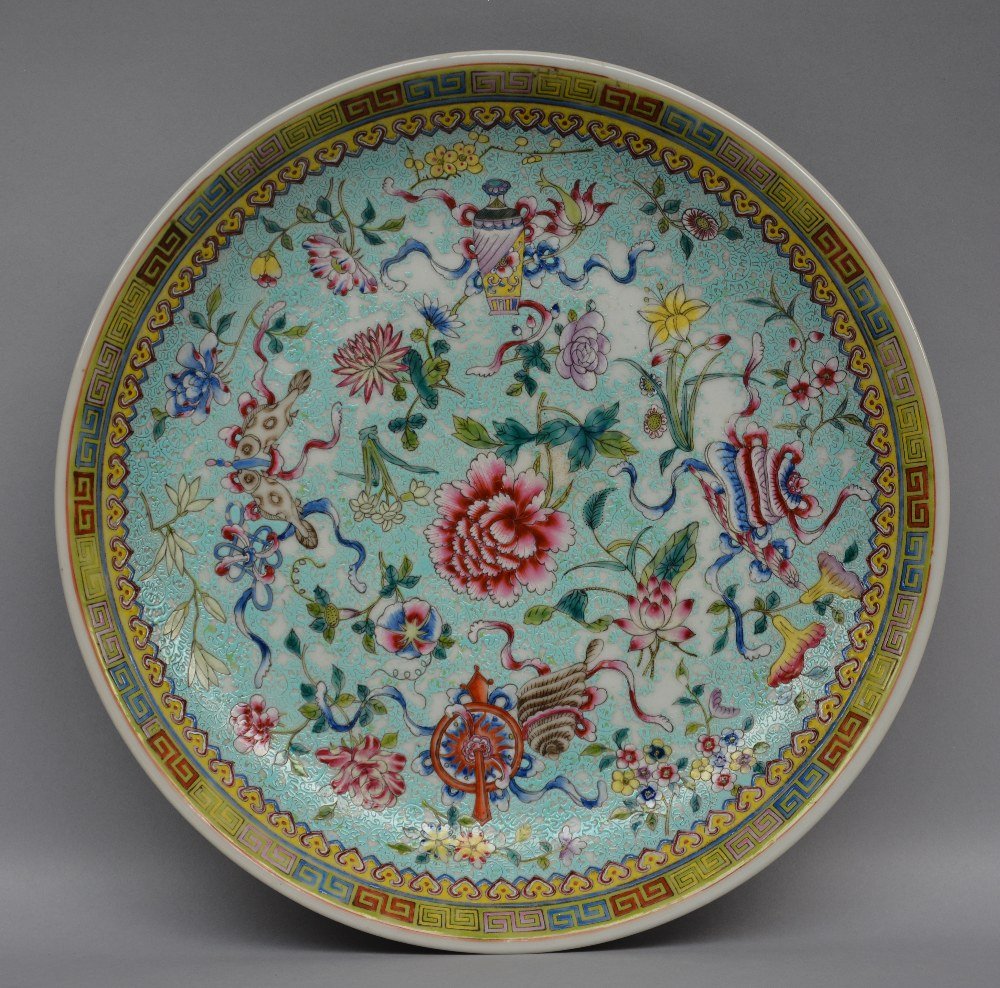 A Chinese polychrome floral plate, decorated with (1 of 1)