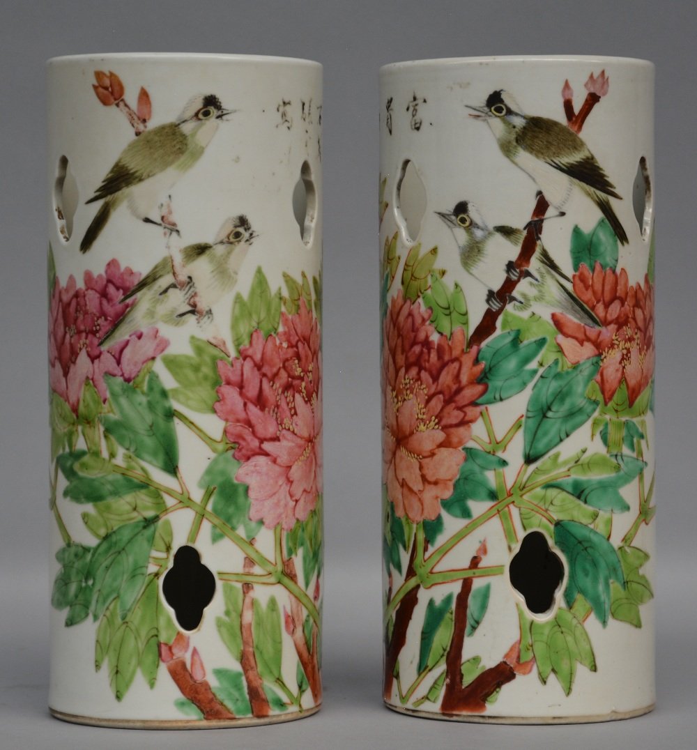 A pair of Chinese polychrome incense burners, decorated (1 of 1)