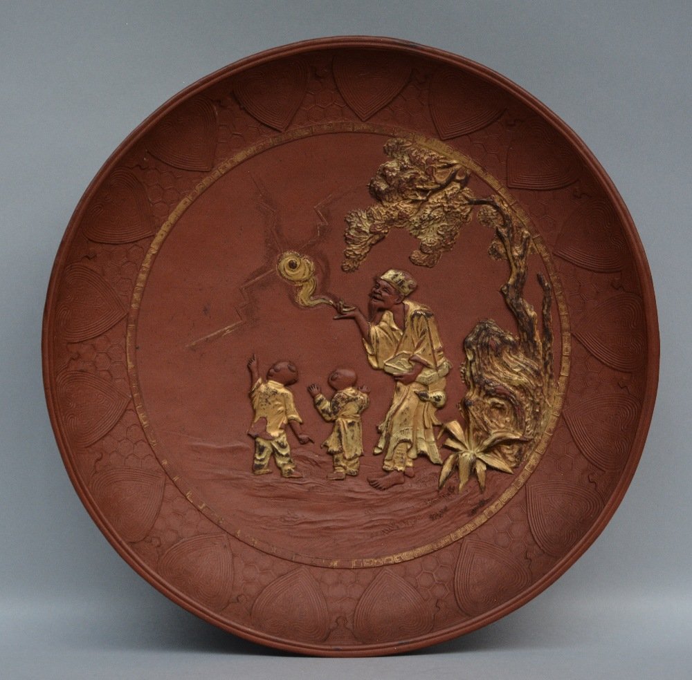 A rare Chinese red stoneware plate, relief and gilt (1 of 1)