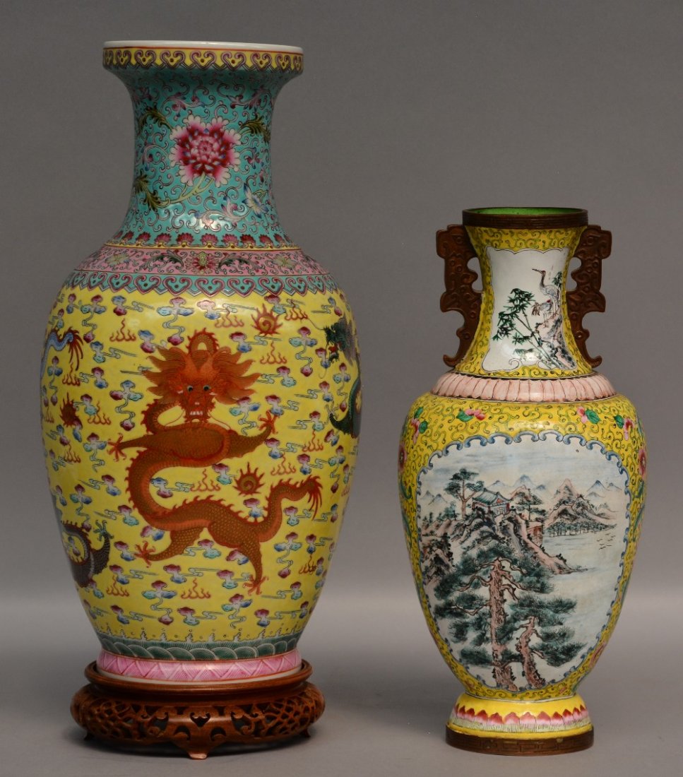 A Chinese yellow ground vase, polychrome decorated with (1 of 1)