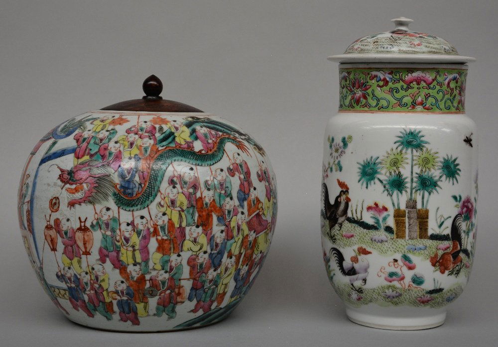 A Chinese famille rose ginger pot, decorated with a (1 of 10)