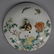 A rare Chinese polychrome teapot, one side decorated - 5