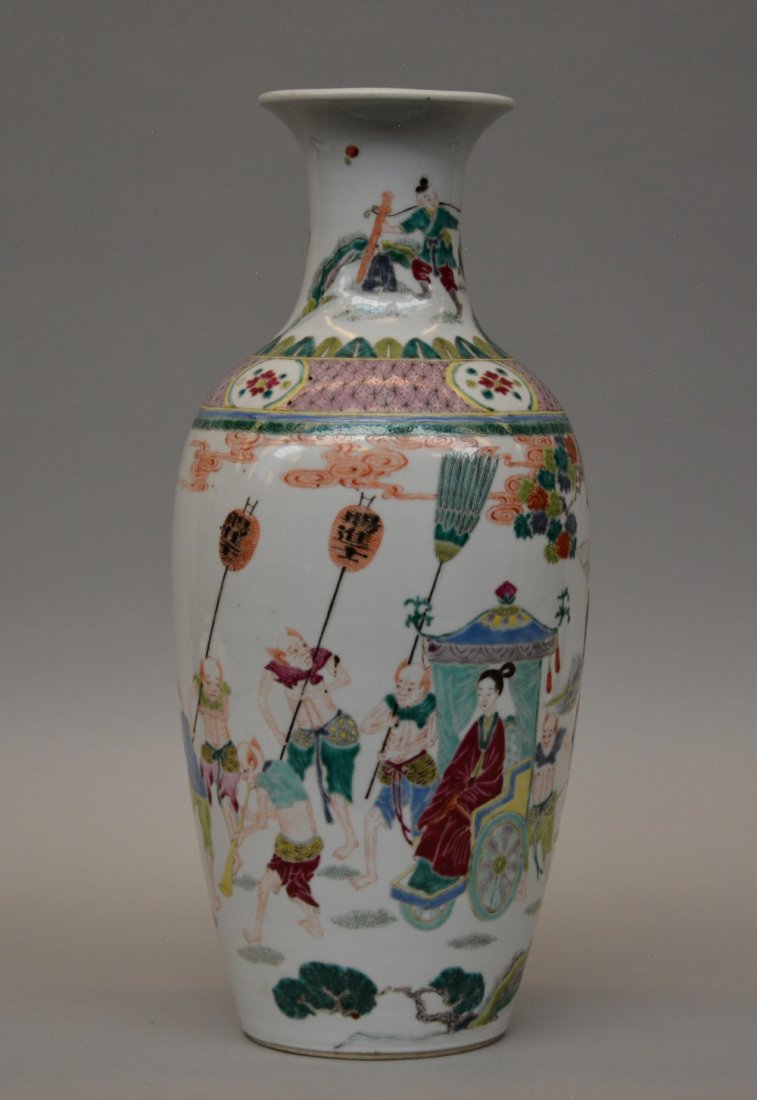 A Chinese famille rose vase decorated with a genre (1 of 6)