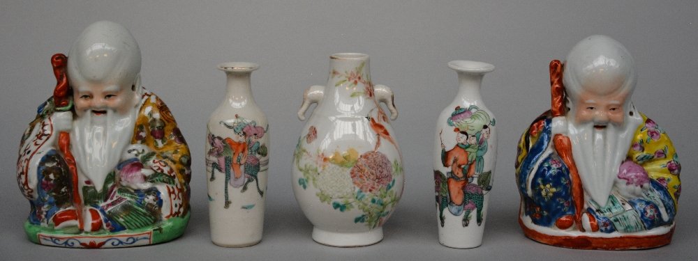 Three Chinese famille rose vases and two polychrome (1 of 8)
