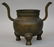 An archaic Chinese bronze food container/incense
