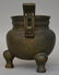 An archaic Chinese bronze food container/incense - 2