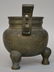 An archaic Chinese bronze food container/incense - 4