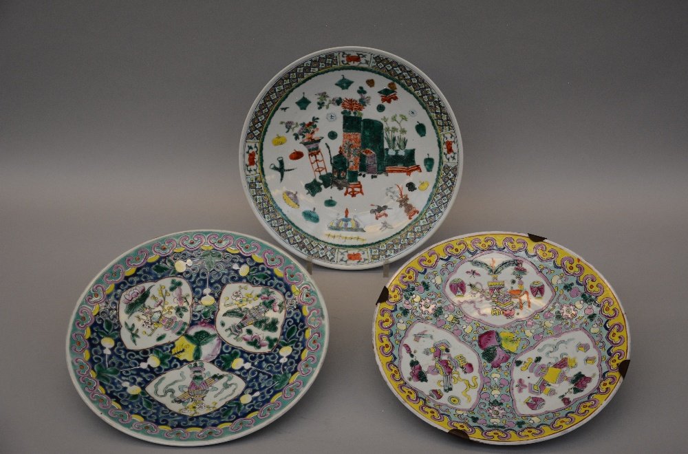Three Chinese polychrome decorated dishes, 19thC, (1 of 3)