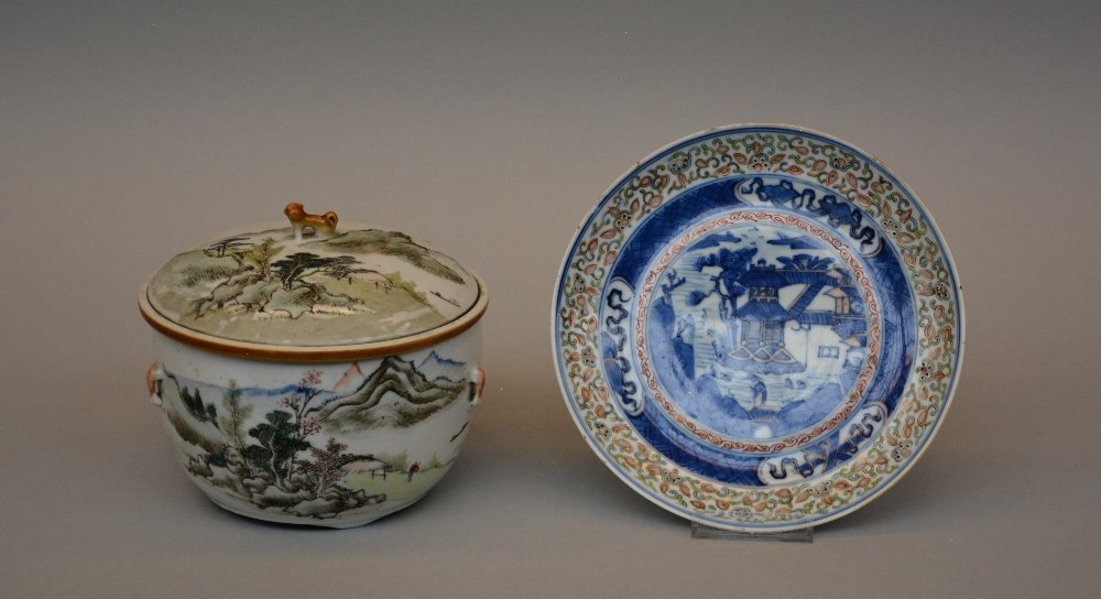 A Chinese polychrome decorated rice bowl, painted with (1 of 9)