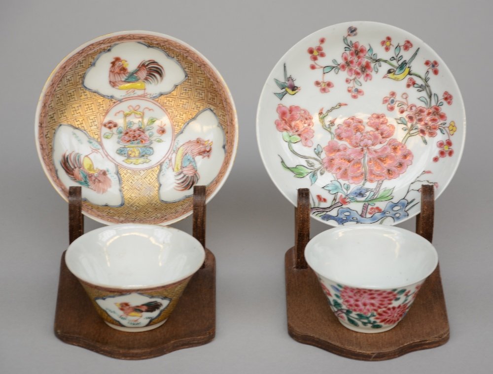 Two Chinese famille rose porcelain cups and saucers, (1 of 10)