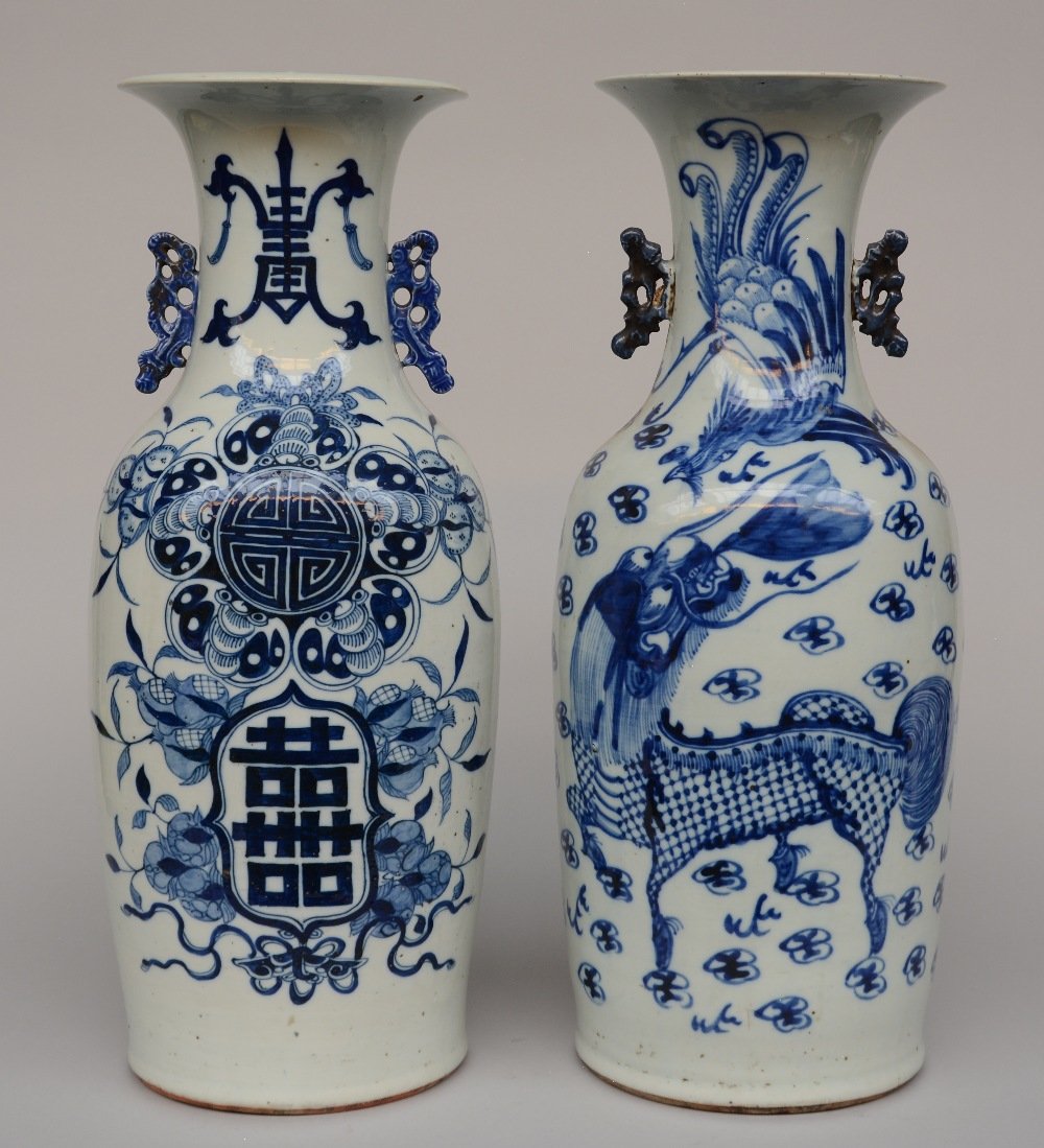 Two Chinese blue and white vases, decorated with a (1 of 8)