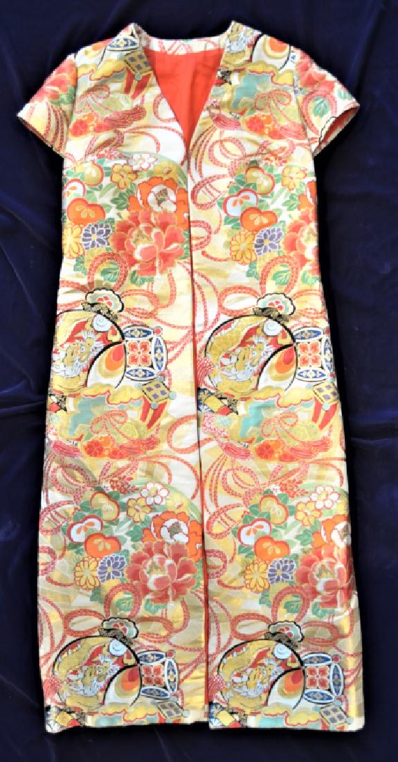 Vintage Handpainted Silk Kimono (1 of 6)