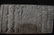 Buddha Inscribed Printing Wood Block - 3
