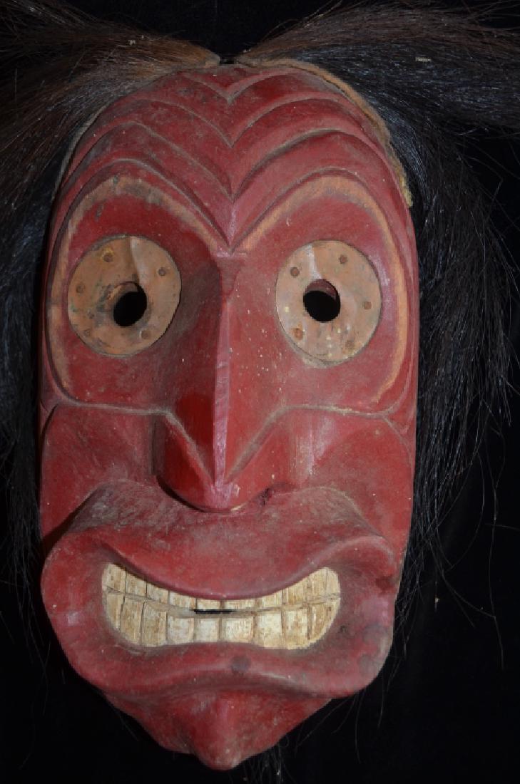 Seneca Indian False Face Mask 1 of 2 (1 of 7)