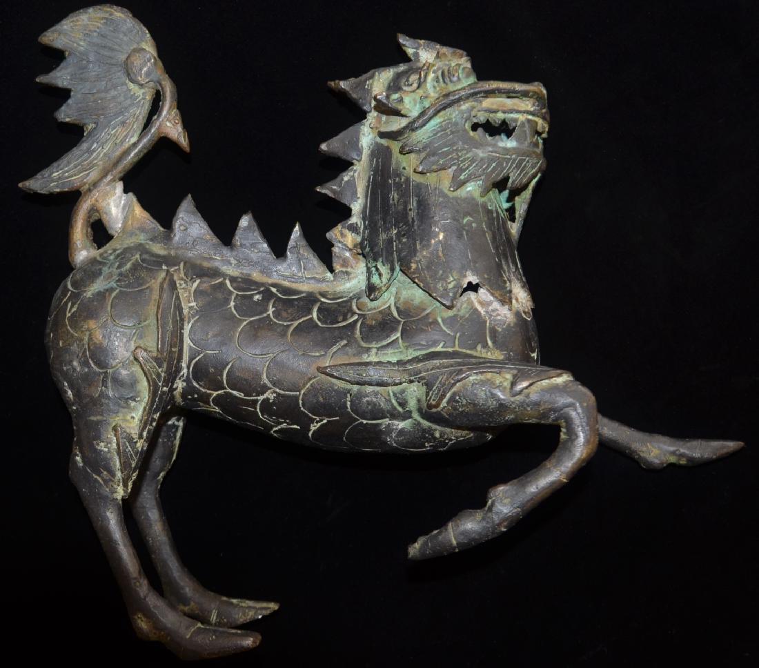 Vintage Large Bronze Chinese Dragon Figure (1 of 6)