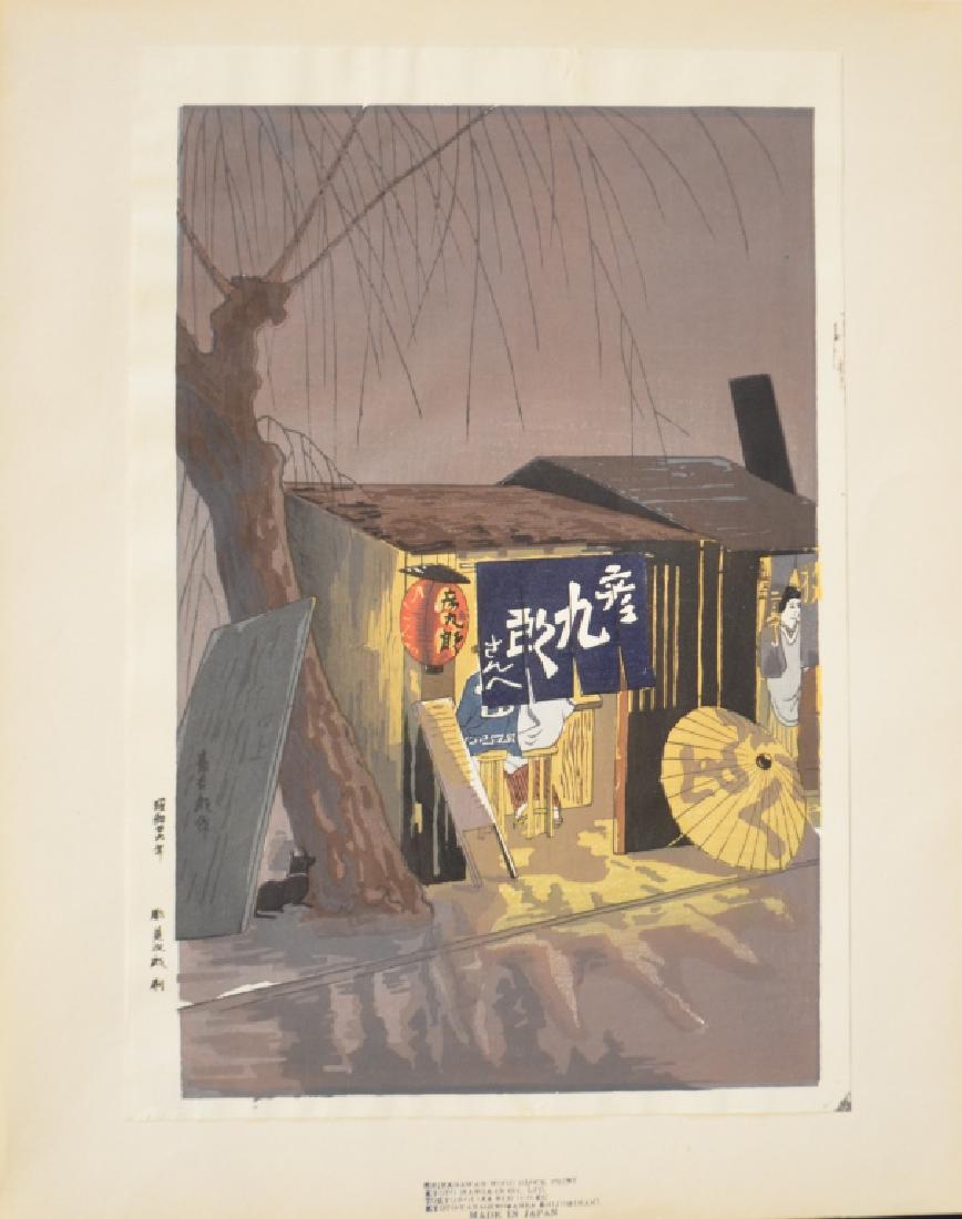 Japanese Woodblock Prints by Shinagawa (1 of 5)