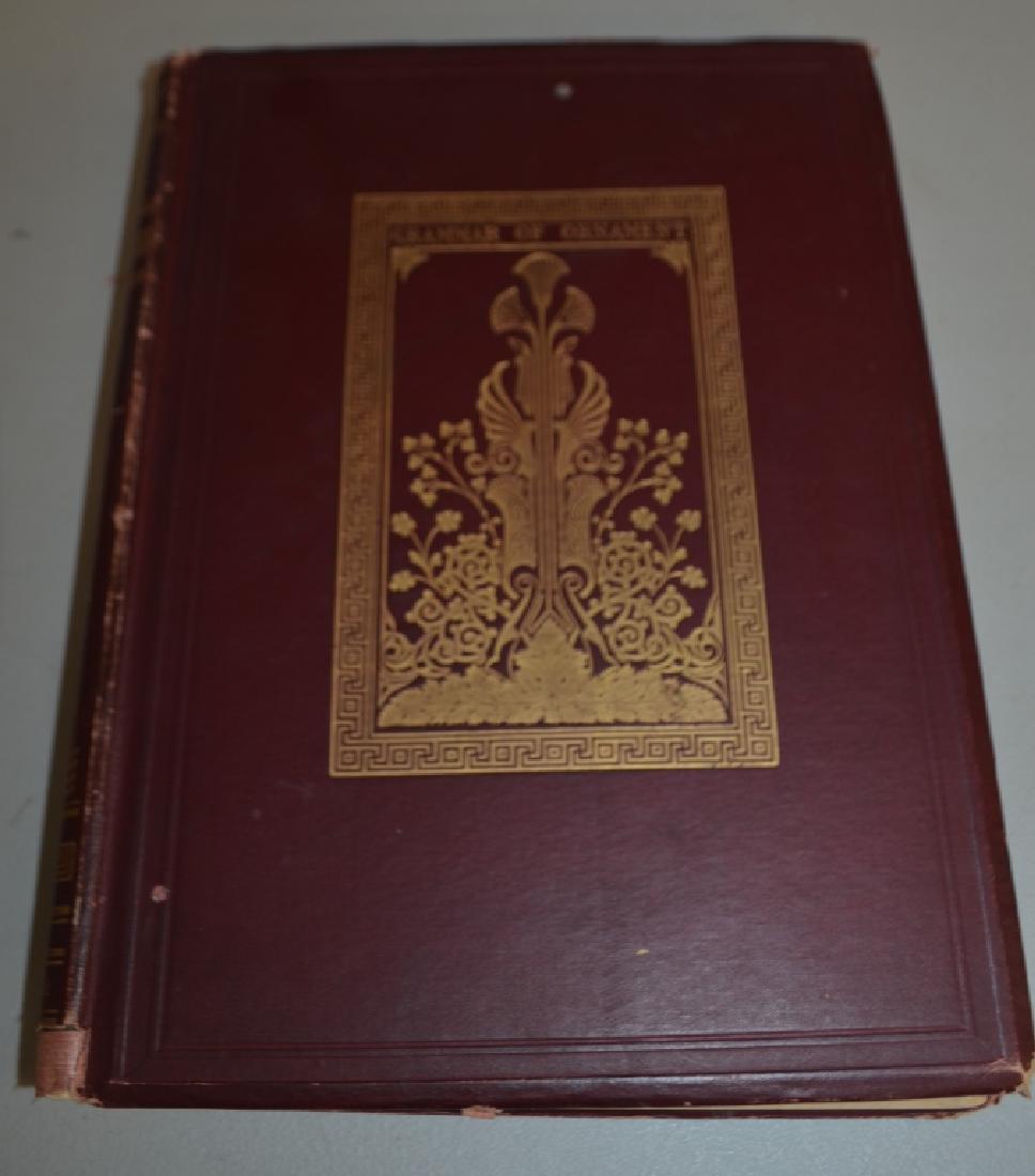 Grammar of Ornament Owen Jones 1910 Book: 112 Illustrated plates of architecture, culture, and decorative arts from around the world.Not the first edition. Published in London in 1910Some wear to the spine, but otherwise in good condition.