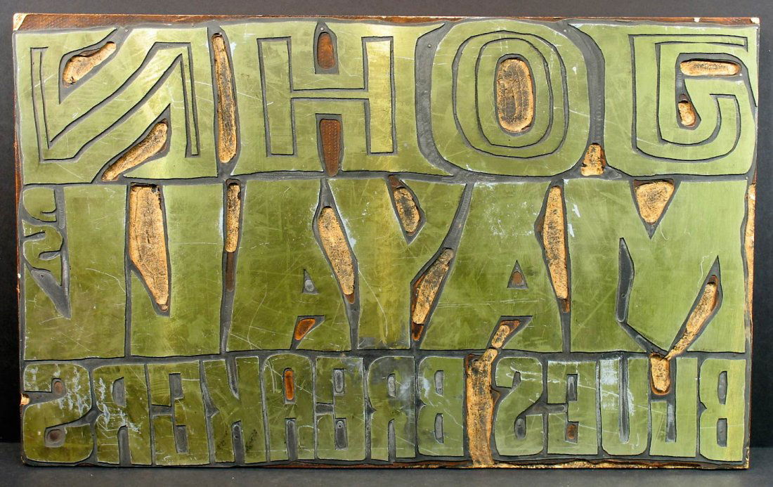 JOHN MAYALL’S BLUES BREAKERS 1968  Printing Plate (1 of 5)