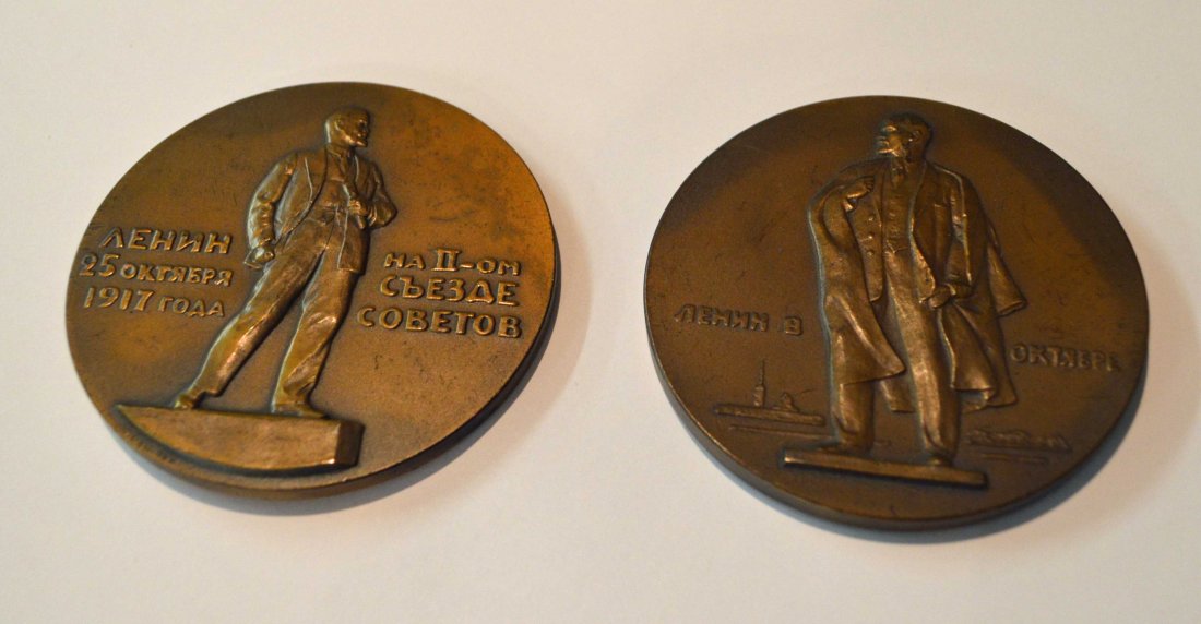 Bronze Soviet Russian Commemorative Medallions (1 of 8)