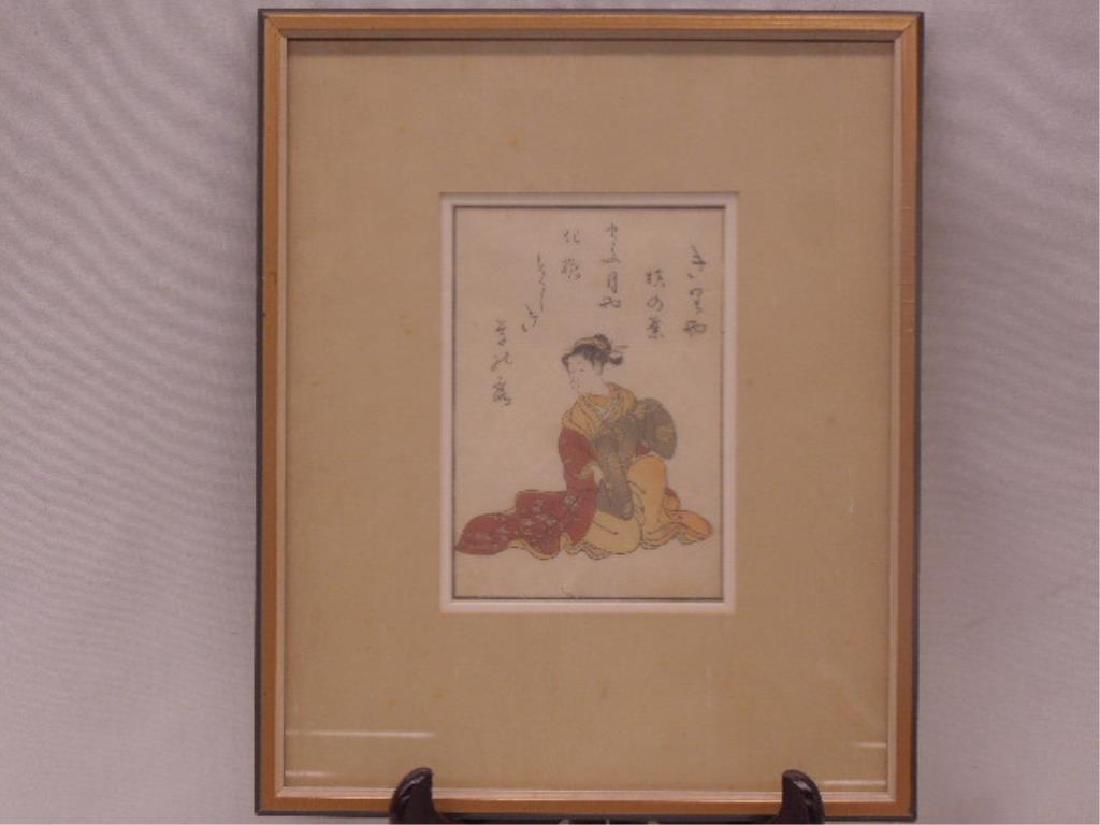 Suzuki Harunobu Japanese Woodblock Print (1 of 6)