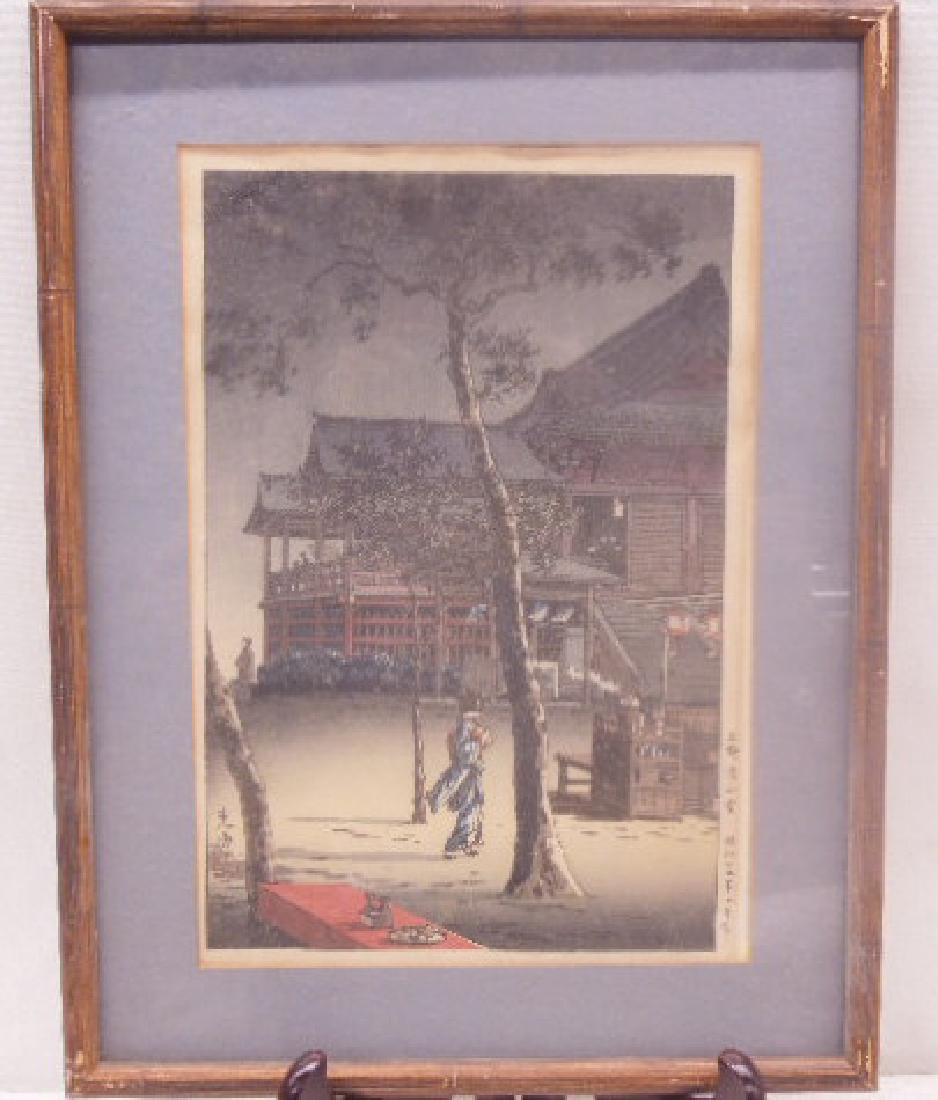 Artist Signed Japanese Woodblock Print (1 of 5)