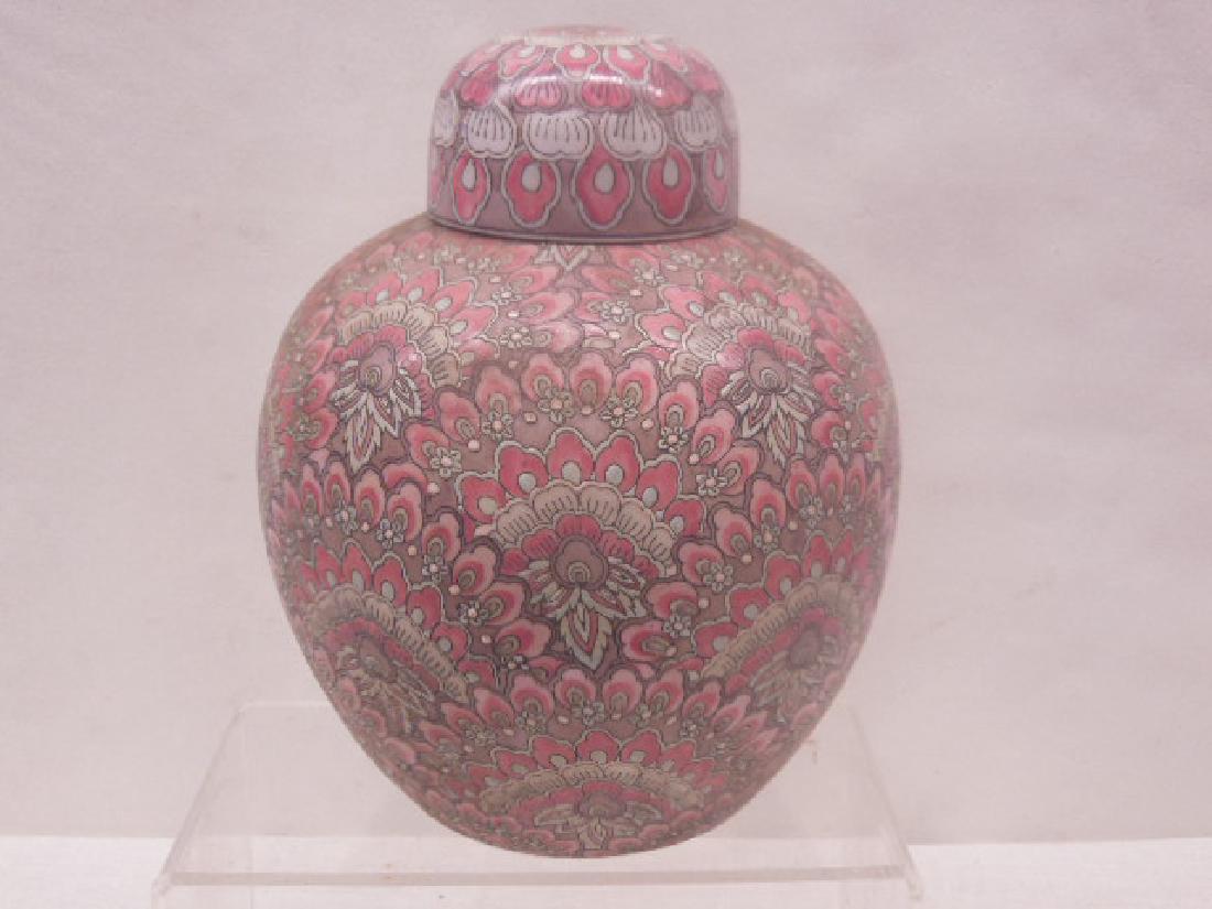 Contemporary Chinese Porcelain Ginger Jar (1 of 4)