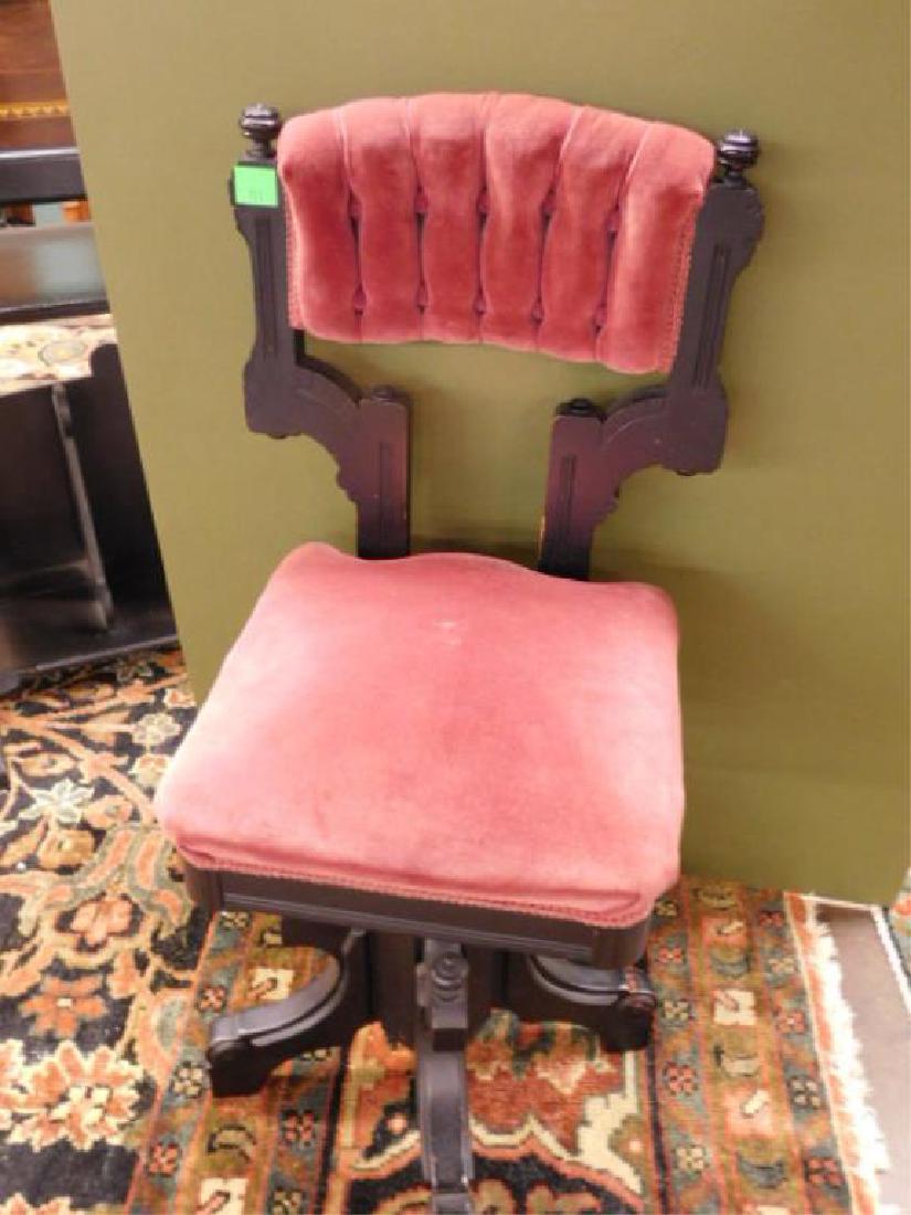 American Aesthetic Movement Piano Stool (1 of 4)