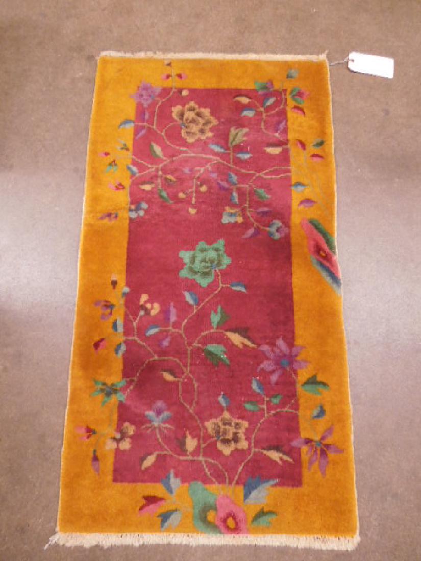 Chinese Throw Rug (1 of 4)