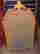 item-53930547=6