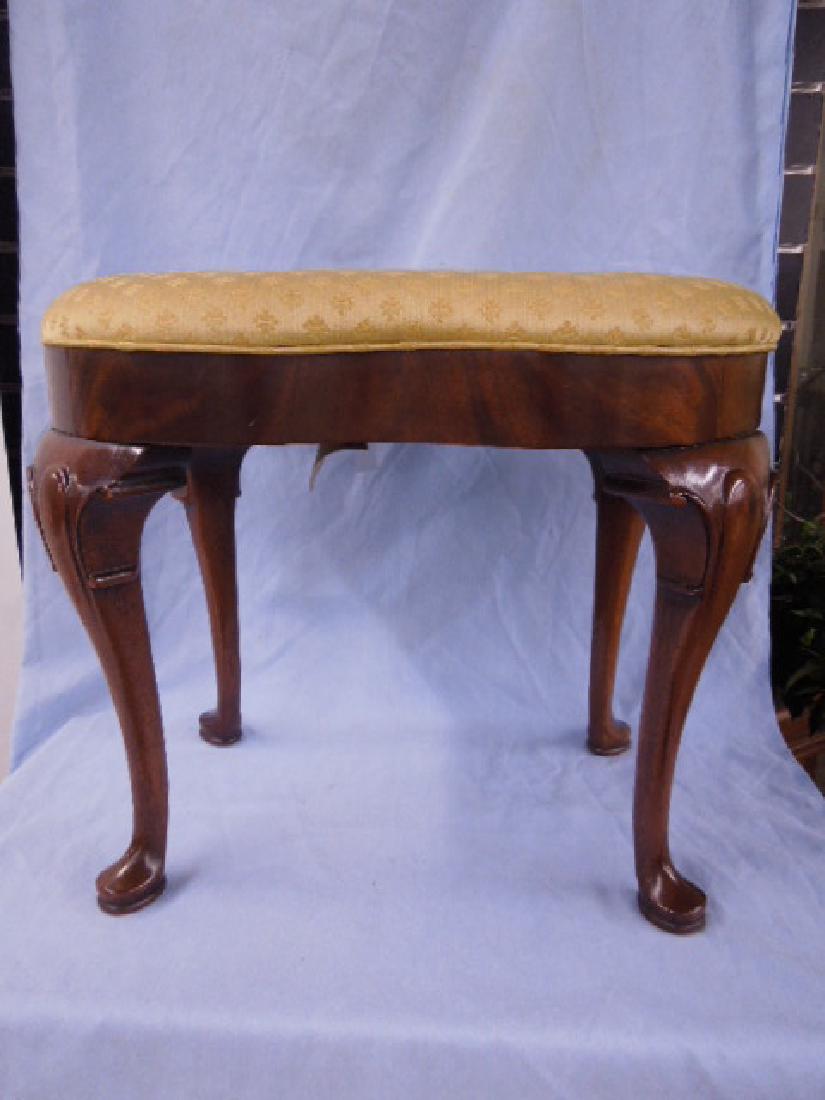 Southwood Queen Anne-Style Mahogany Stool (1 of 4)