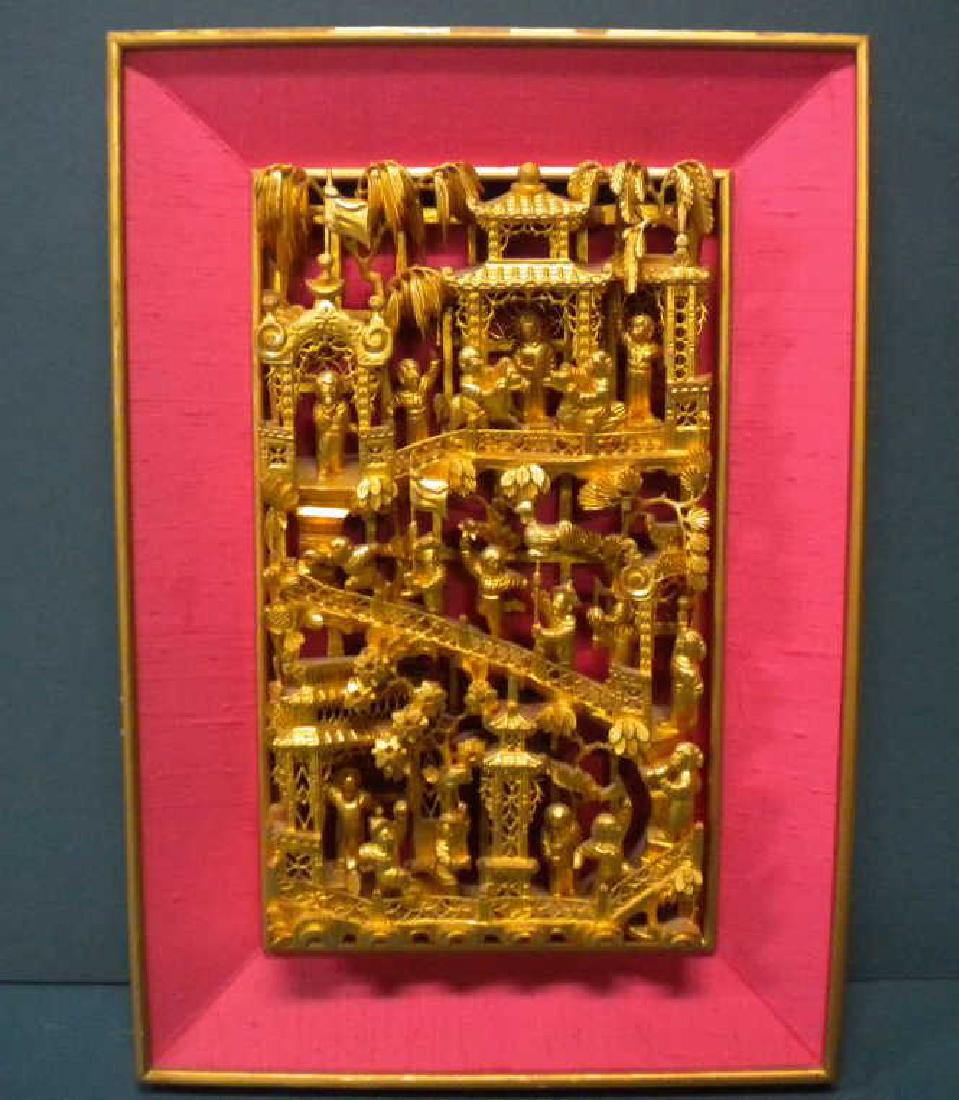 Chinese Gilt & Carved Panel (1 of 7)