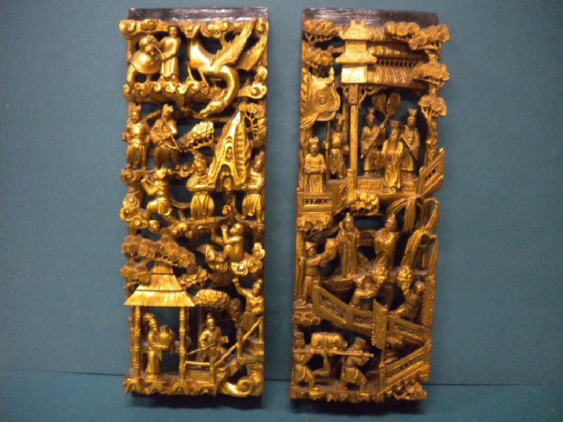 Pr Chinese Gilt & Carved panels (1 of 8)