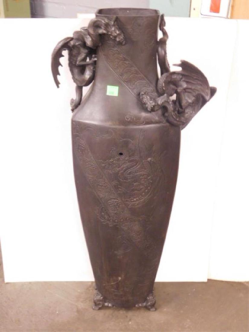 Chinese Bronze Palace Vase (1 of 5)