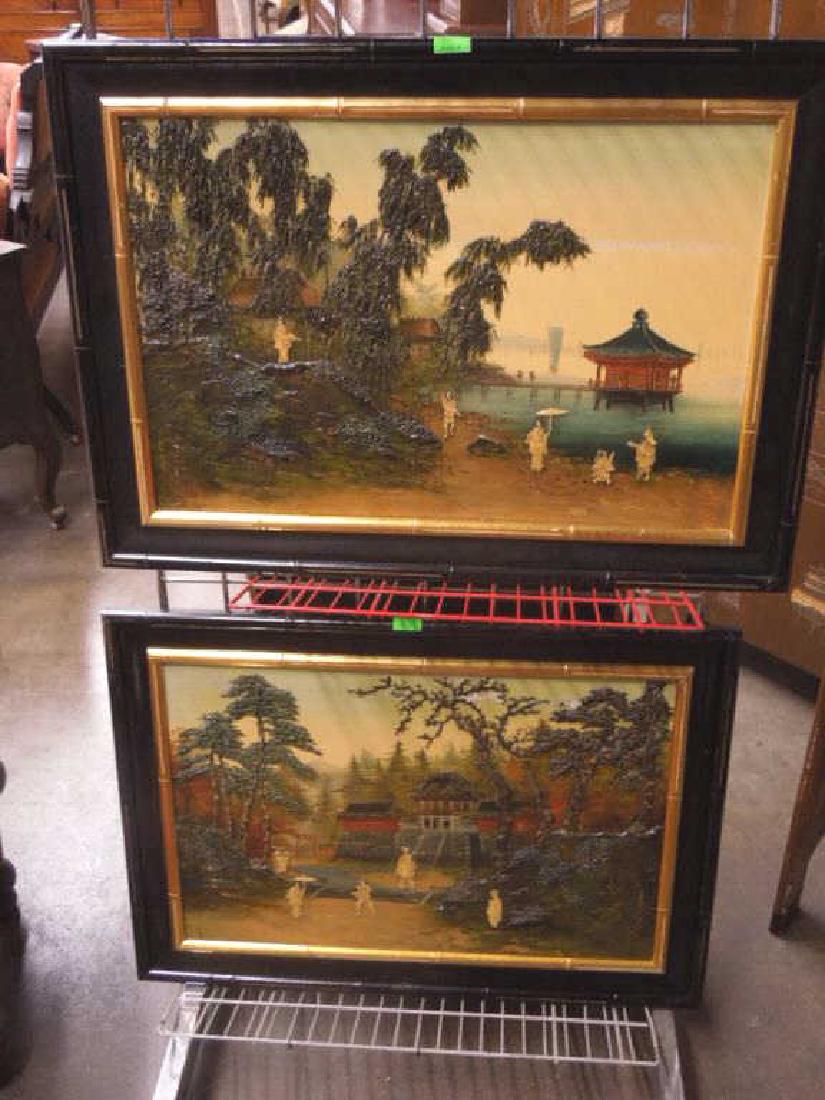 Pr Chinese 2 Dimensional Paintings (1 of 3)