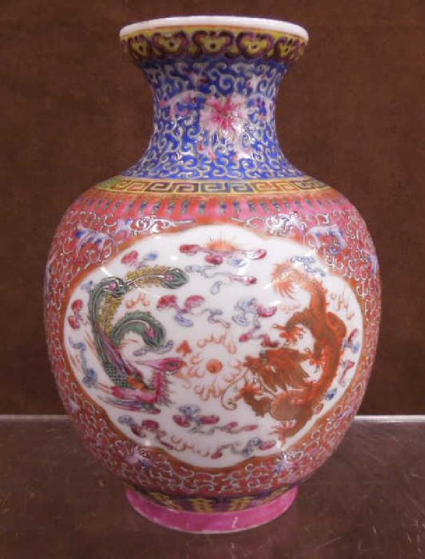 Chinese Egg Shell Porcelain Vase (1 of 6)
