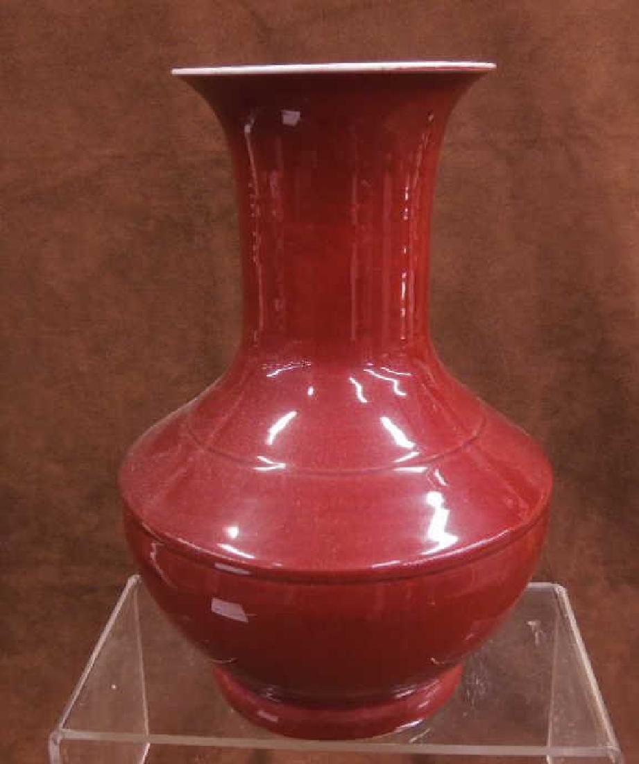 Chinese Flambe Porcelain Vase (1 of 3)