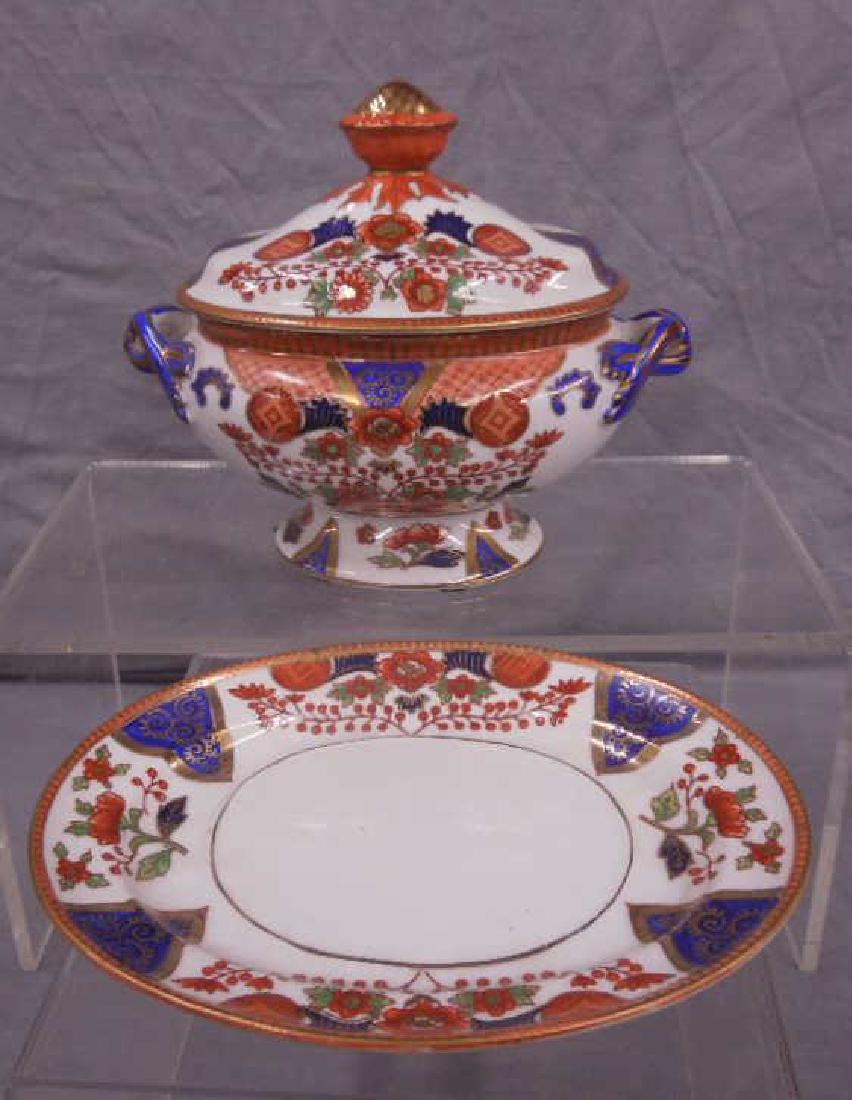 Mottahedeh Sauce Tureen & Underplate (1 of 8)