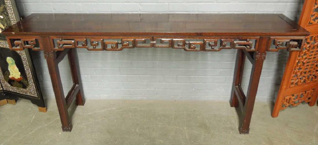 Chinese Rosewood Altar Table (1 of 4)