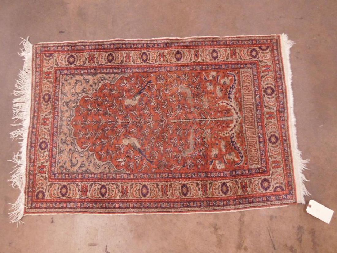 Antique Armenian Persian Tree of Life Area Carpet: Antique Armenian Persian Tree of Life Area Carpet [with inscription panel]. in browns and beiges, 35" x 56". CONDITION: Some chemical dyes; heavy soiling.
