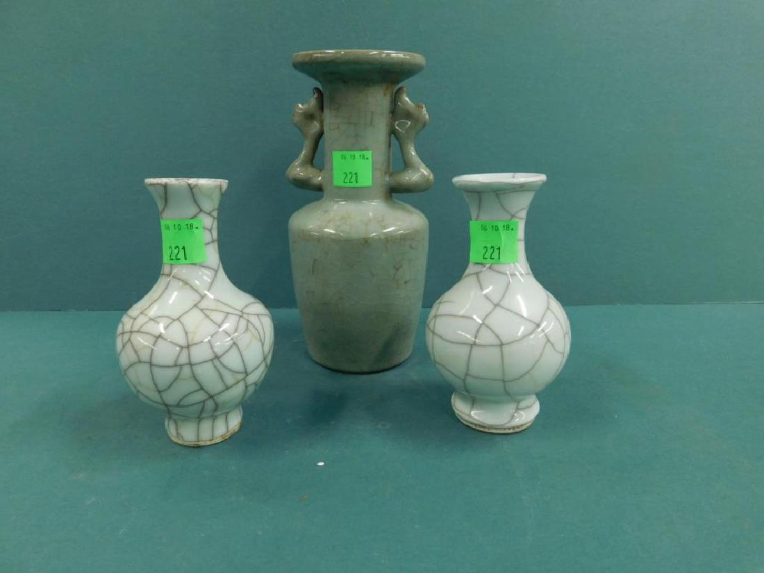 3 Chinese Celadon Glazed Porcelain Vases (1 of 5)
