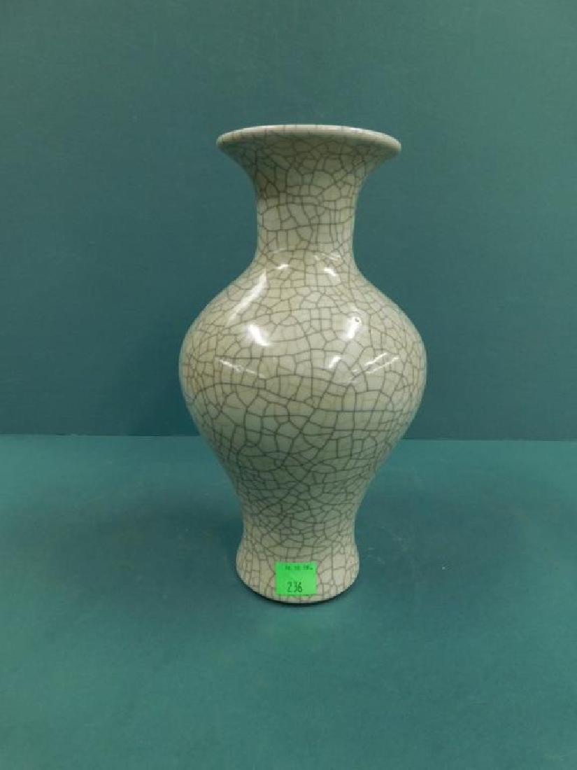 Chinese Celadon Vase (1 of 3)