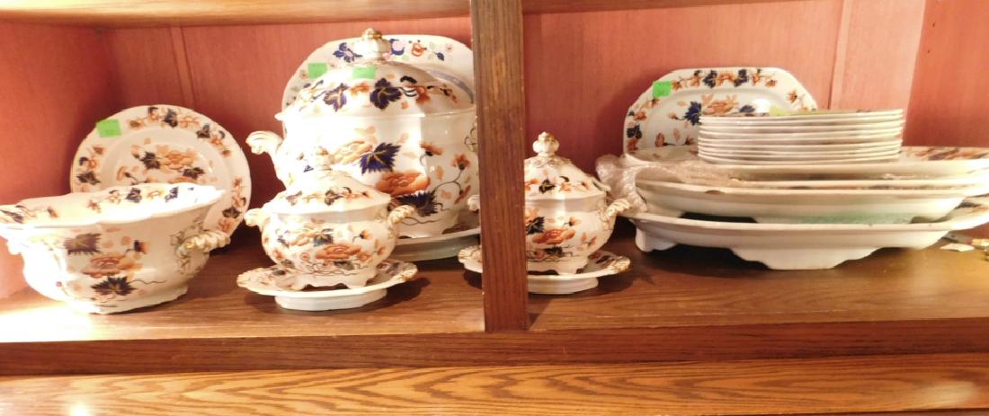 Antique English Opaque China (1 of 5)