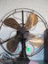 1097: Early 20th C. G.E. Fan