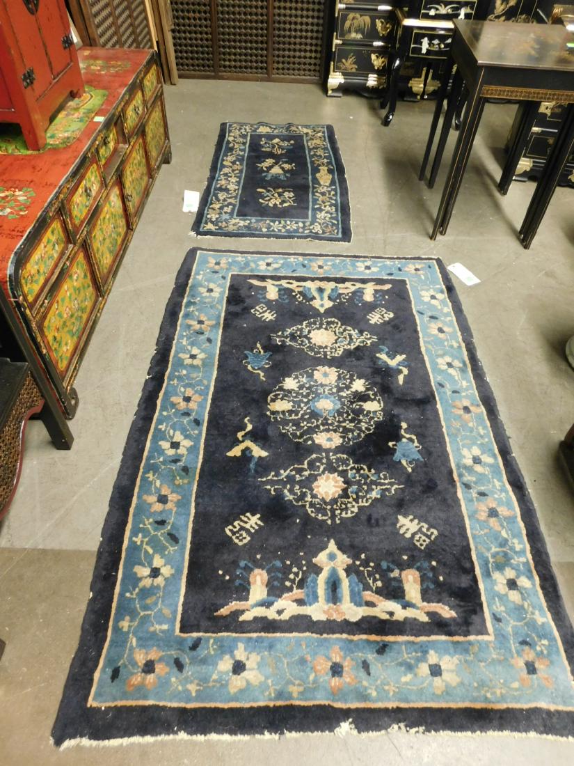 2 Chinese Throw Rugs (1 of 4)