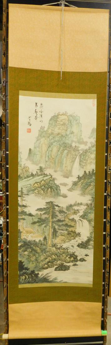 Japanese Silk Scroll (1 of 4)