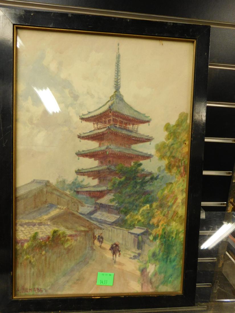 K. Numabe, w/c, Pagoda Temple (1 of 5)