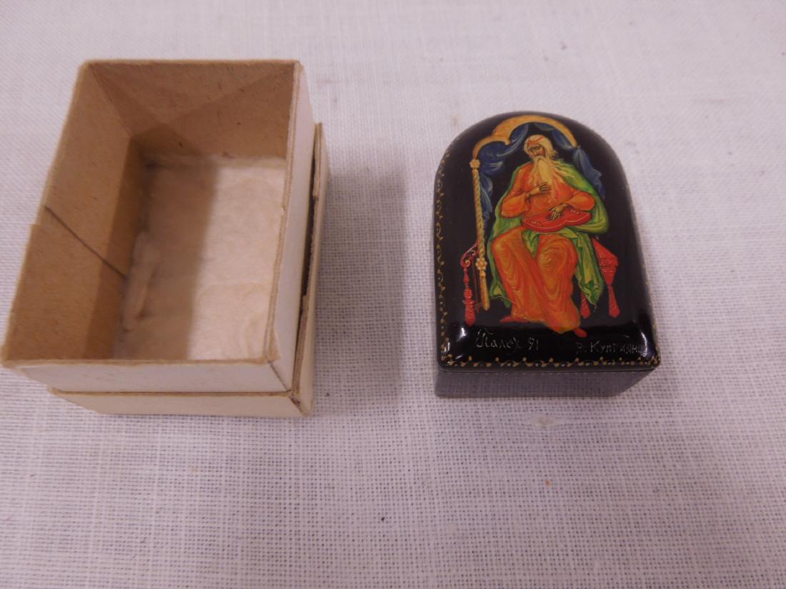 Russian Rosary Box Black Lacquer over Brass (1 of 6)