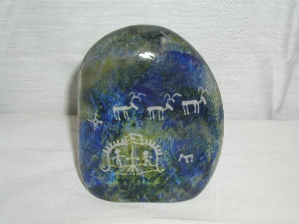 Kosta Goren Warff paperweight