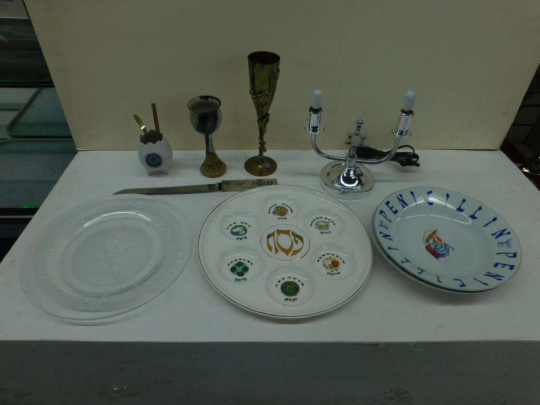 Judaica Grouping (1 of 10)