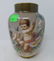 Josef Ahne Bohemian Opal Glass Hand-Painted Vase
